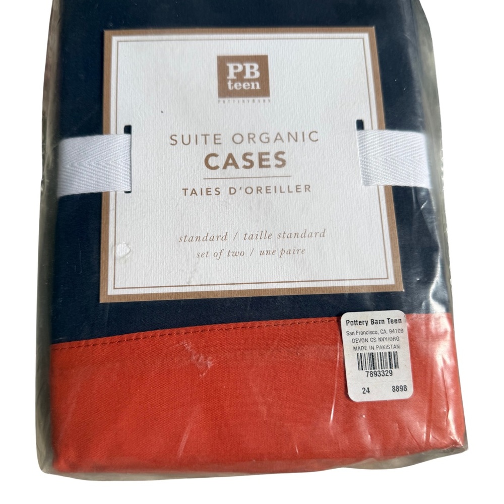 Pottery Barn Teen Organic Cotton Pillowcases - Dark Blue